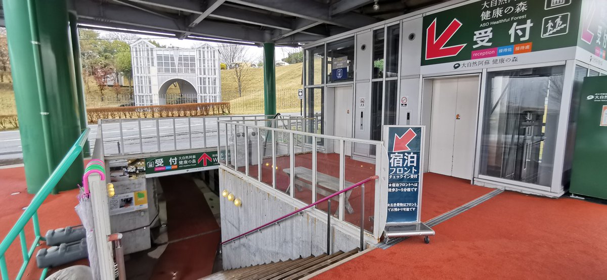 やん@盛岡 tweet media