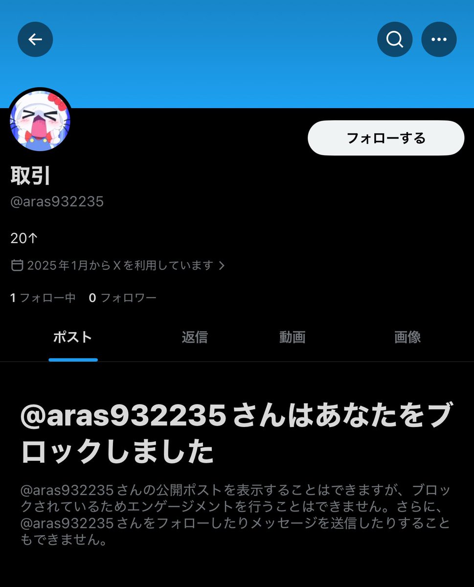 🫧 ͛.* tweet media