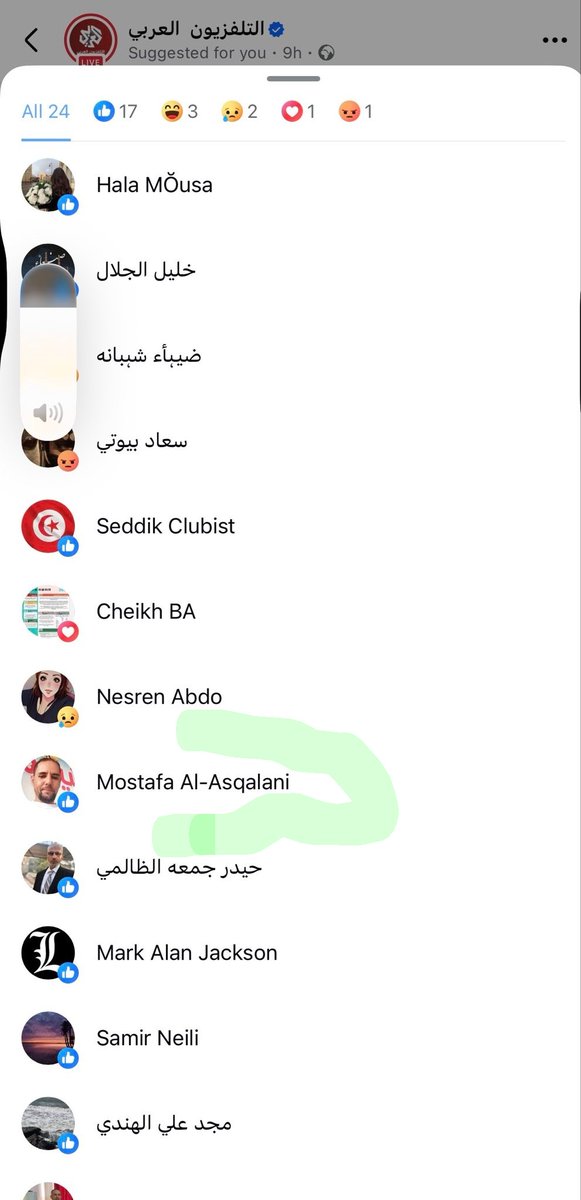 صالح الحربي¬ tweet media