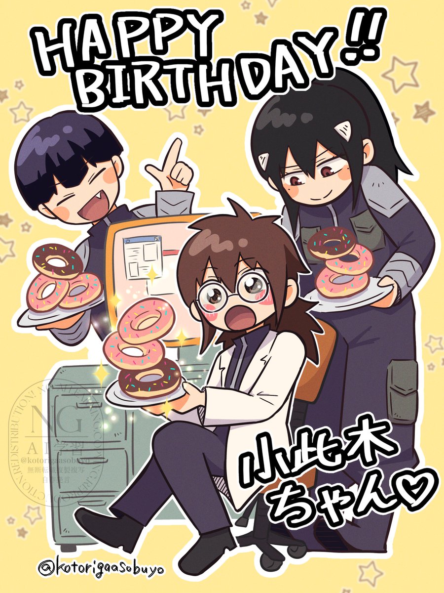 たかなし tweet media