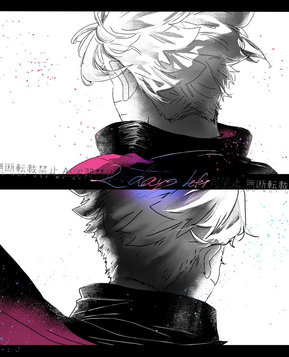 みらンド tweet media