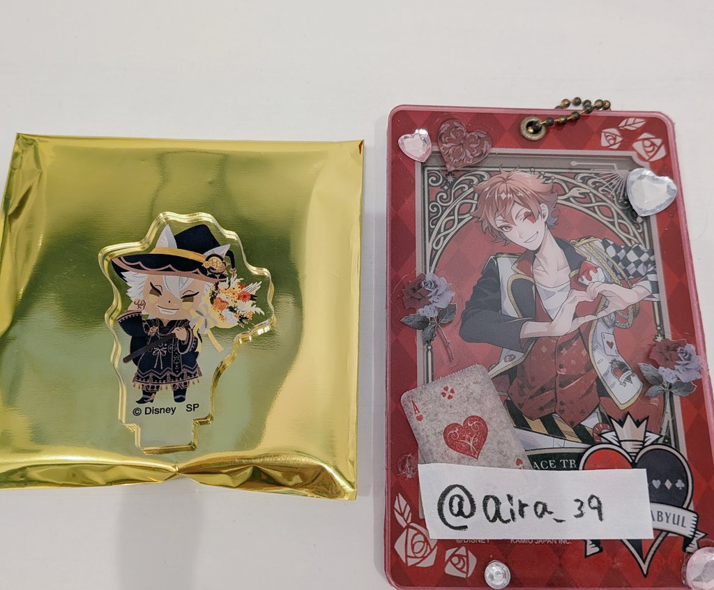 あいら♥🐆 tweet media