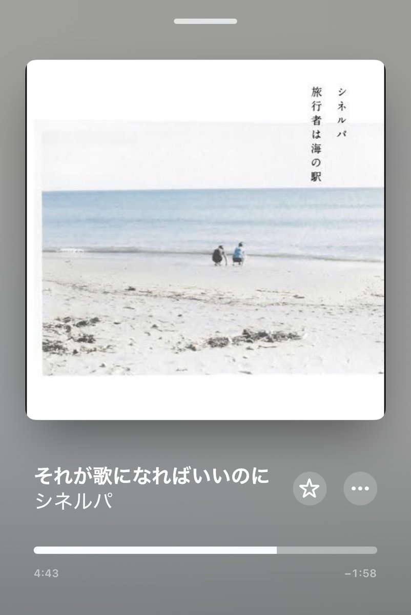 ふわけ tweet media