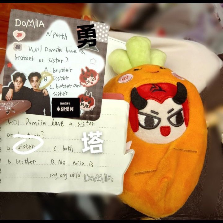 𝕒𝗿𝗮 ✮⋆˙ tweet media