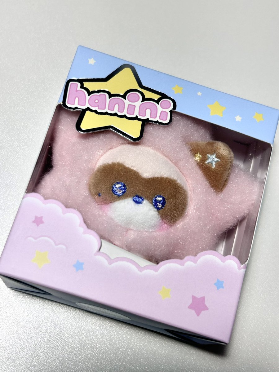 보보♡ tweet media