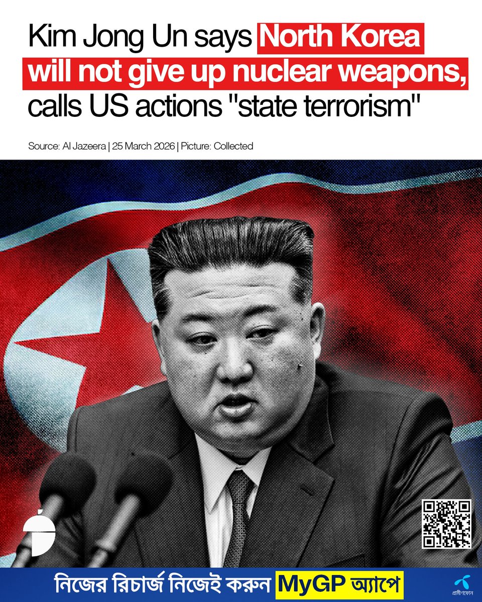 Nutshell Today tweet media