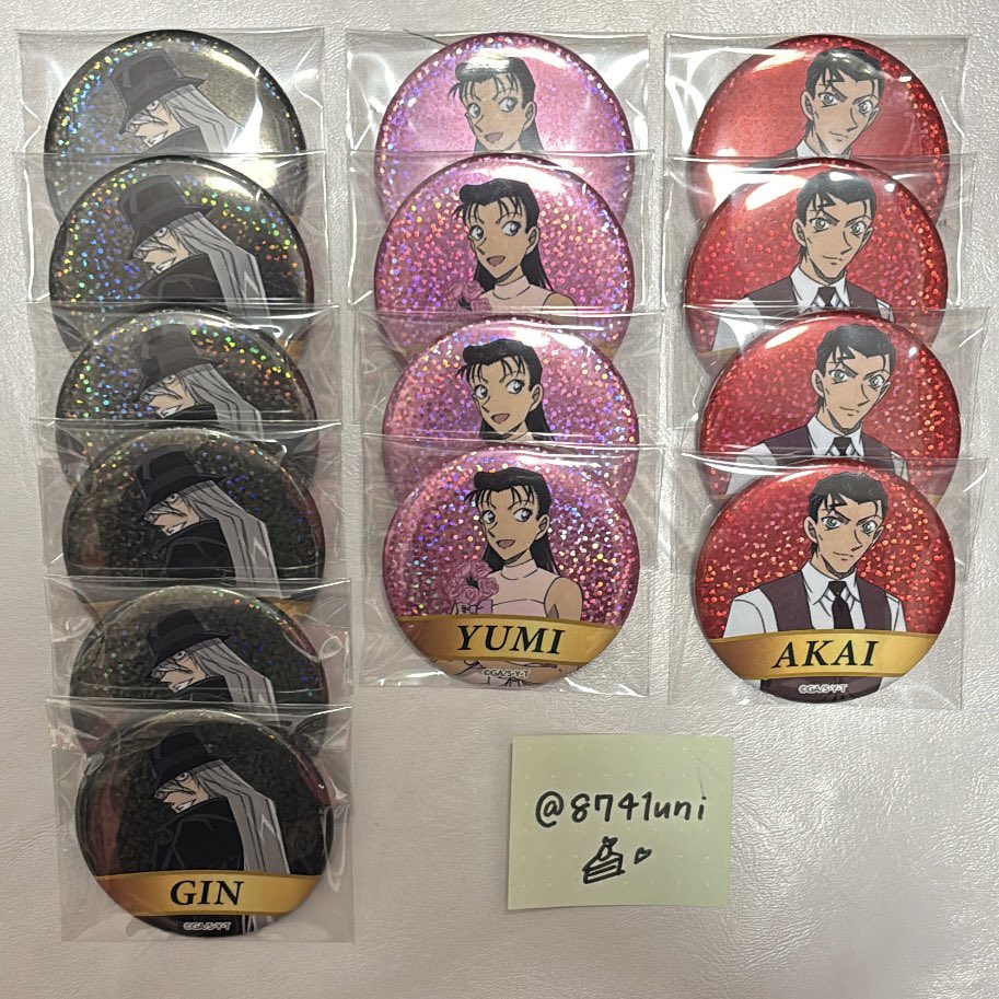 ケーキ🍰 tweet media