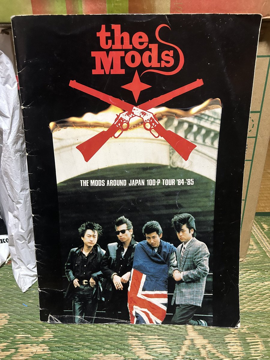 めんたいロッカー tweet media