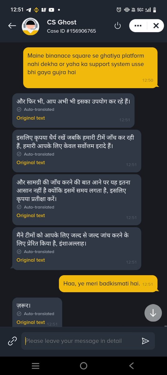 aslam_21110's tweet photo. Binance Square = Zero transparency.
Valid post ko “irrelevant” bolkar reject kar diya, bina reason ke. Support bas copy-paste replies de raha hai.
Creators ka time waste karna band karo.@BinanceSupyxf
@binancesquare @cis_binance
#BinanceSquare #Crypto #NoTransparency https://t.co/OT00YLlNra