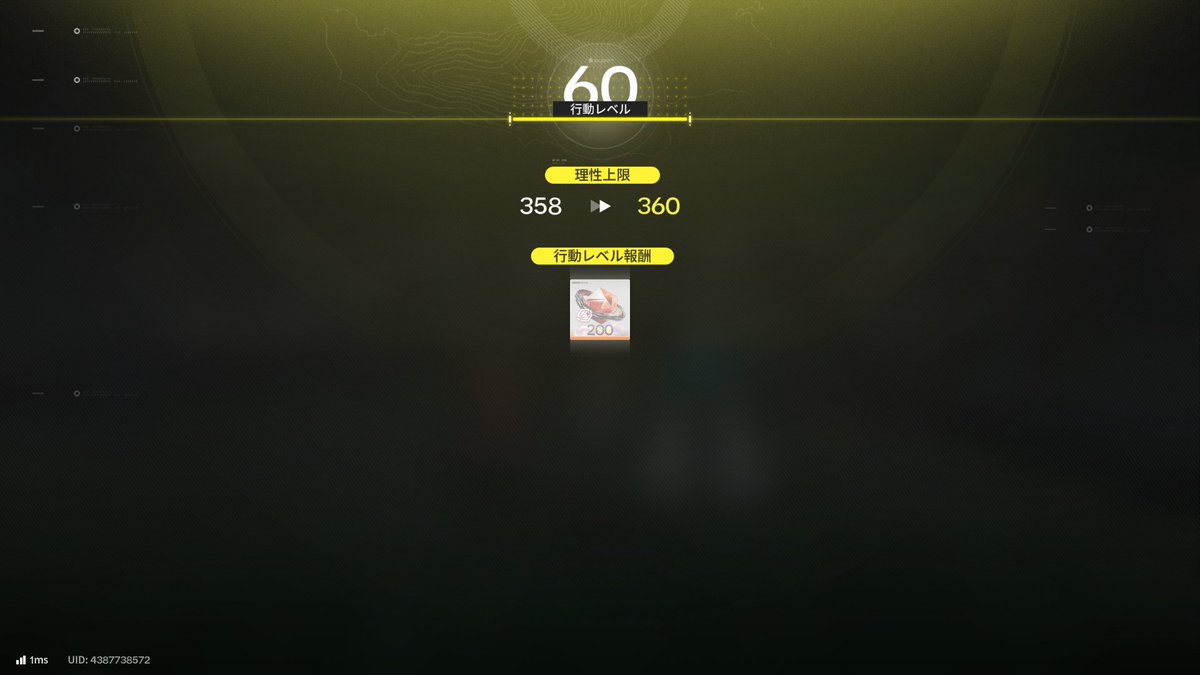 Q.ken🦂Vtuber tweet media