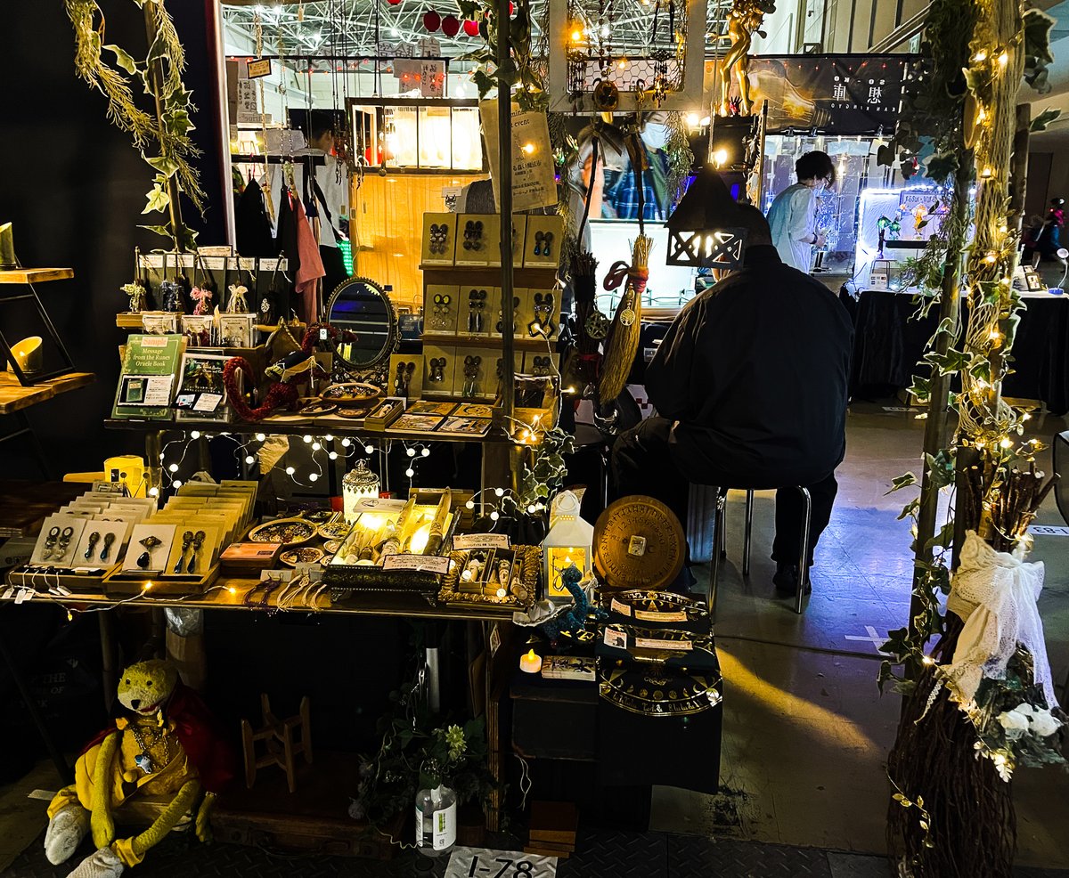 drøminat / ドレミナ tweet media