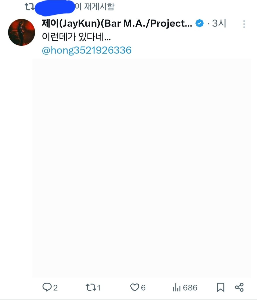 아이나 tweet media