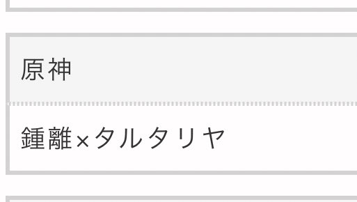 開催決定👏🏻
akaboo.jp/guide/item/p00…