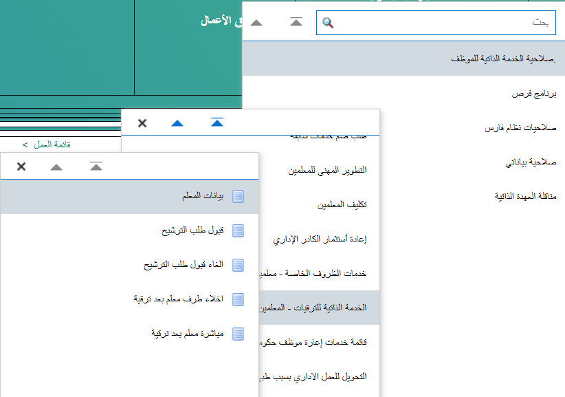 بدر بن محمد البلوي tweet media