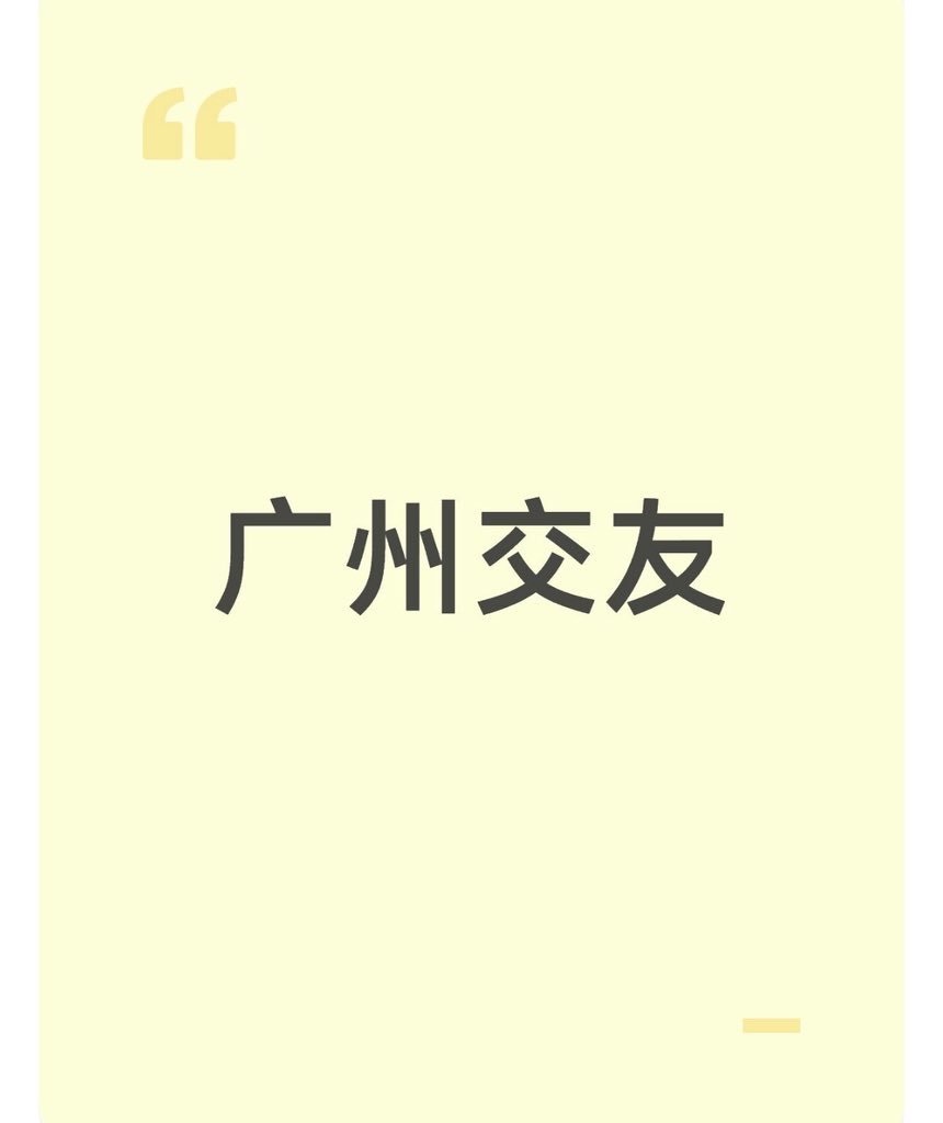 Apares Sinha tweet media