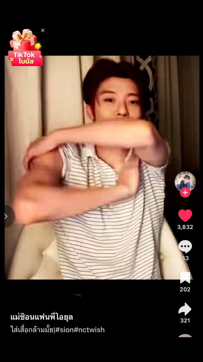 MISAKI (みさき)เจอกันน้องวิช tweet media