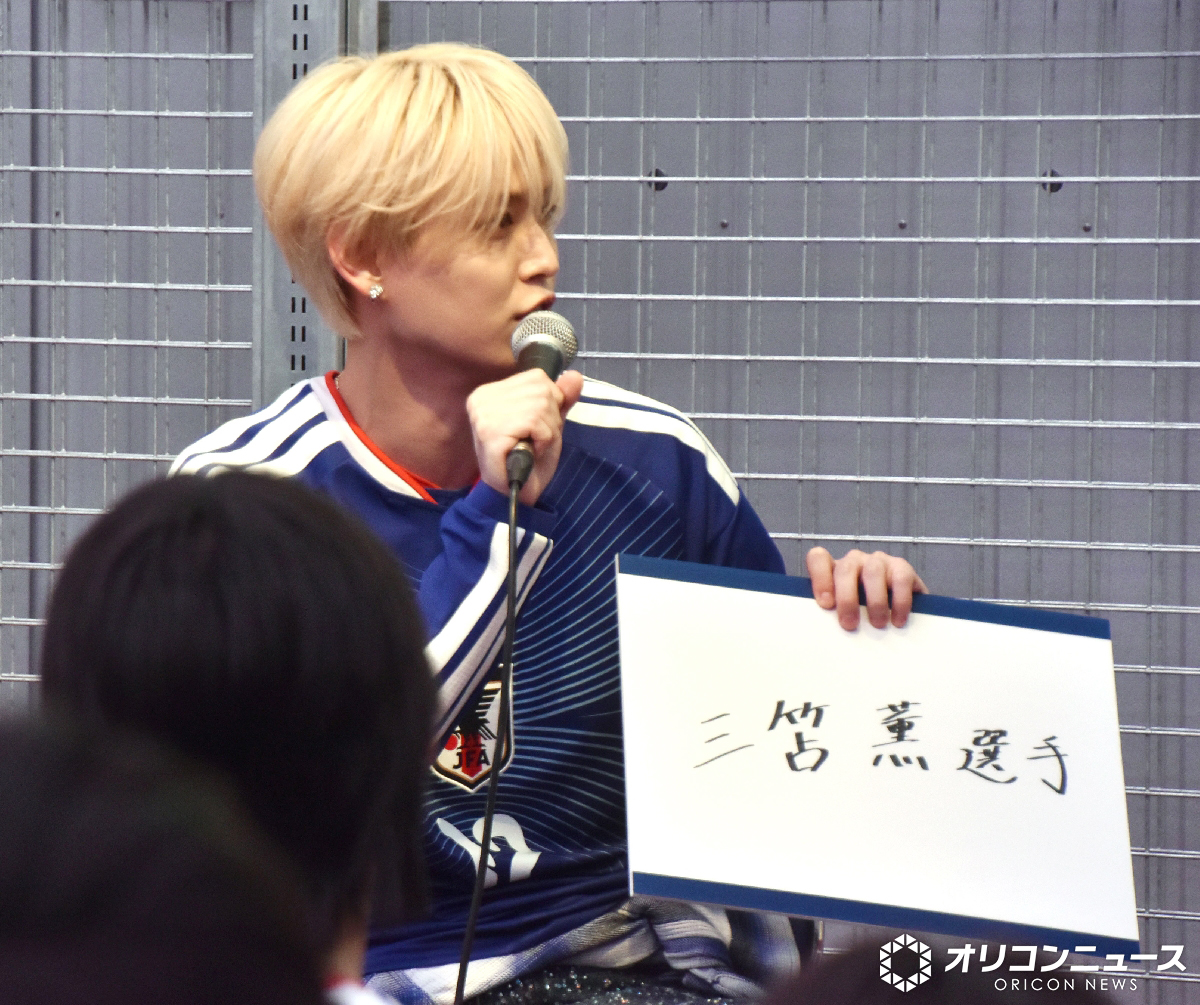 オリコンニュース tweet media