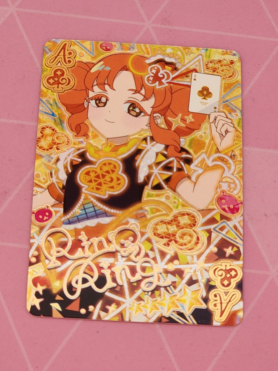 쥬 ジュウ tweet media