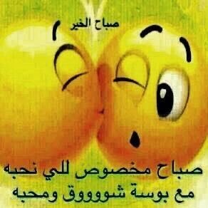 Abu Faisal tweet media