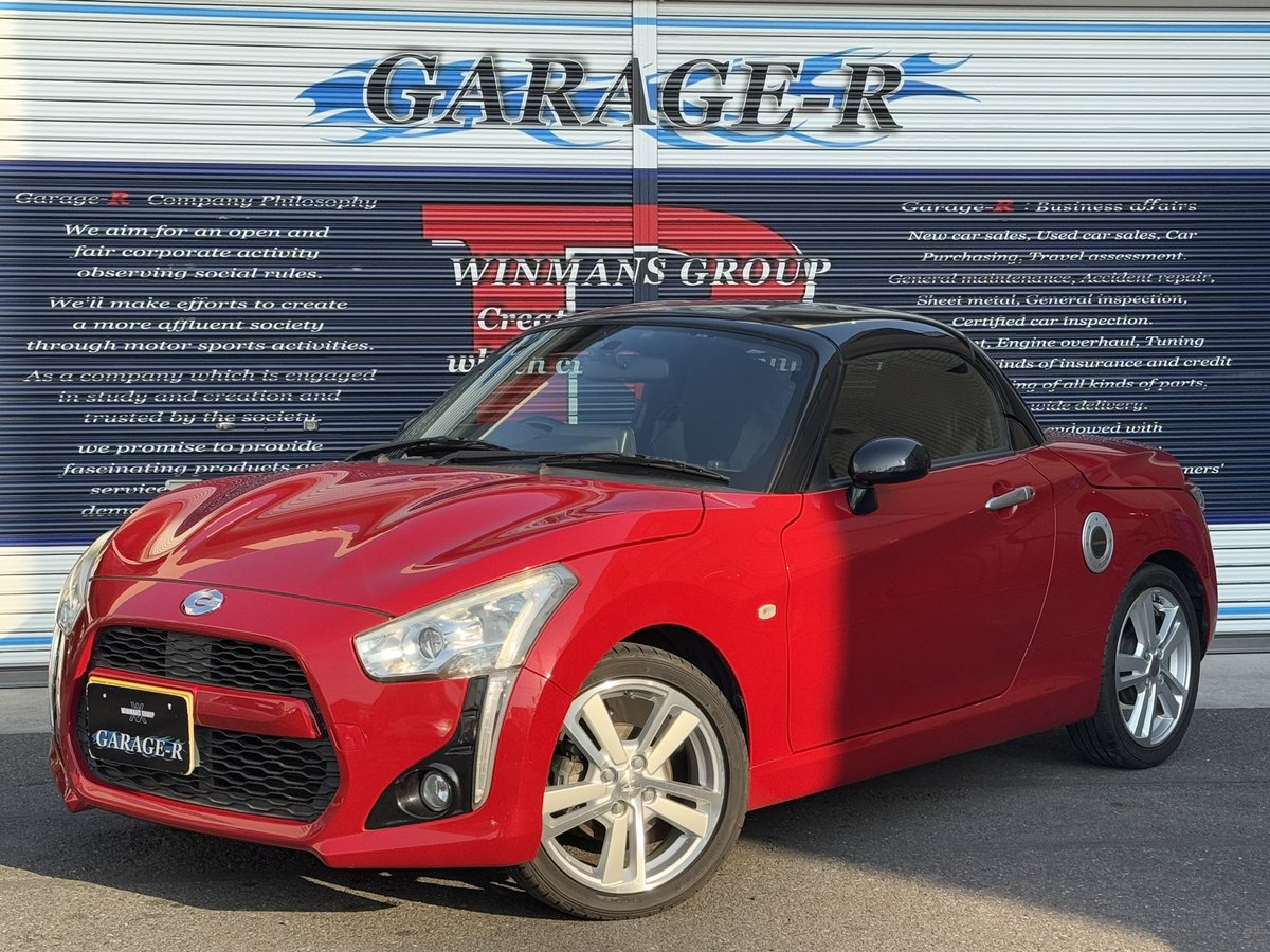 garagerimport1's tweet photo. 掲載しました〜🚗

#ダイハツ　#コペン
https://t.co/uUy54RtGmg

#スバル　#ヴィヴィオ
https://t.co/eyuyjRm4sg

#車売ります　#車買います
#ガレージアール https://t.co/BAXCRfOBsr