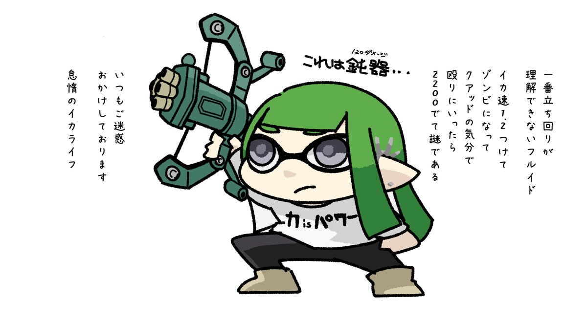 統【Comms OPEN】 tweet media