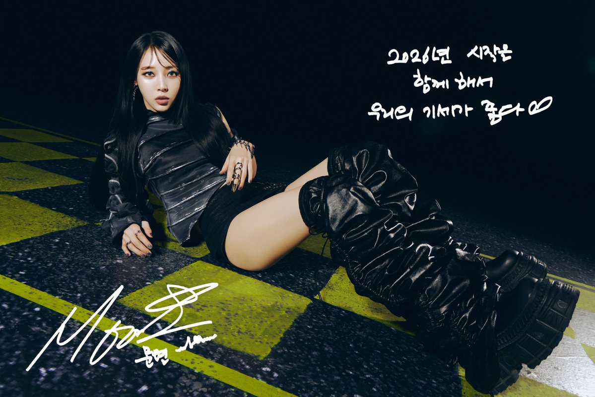 마마무(MAMAMOO) tweet media