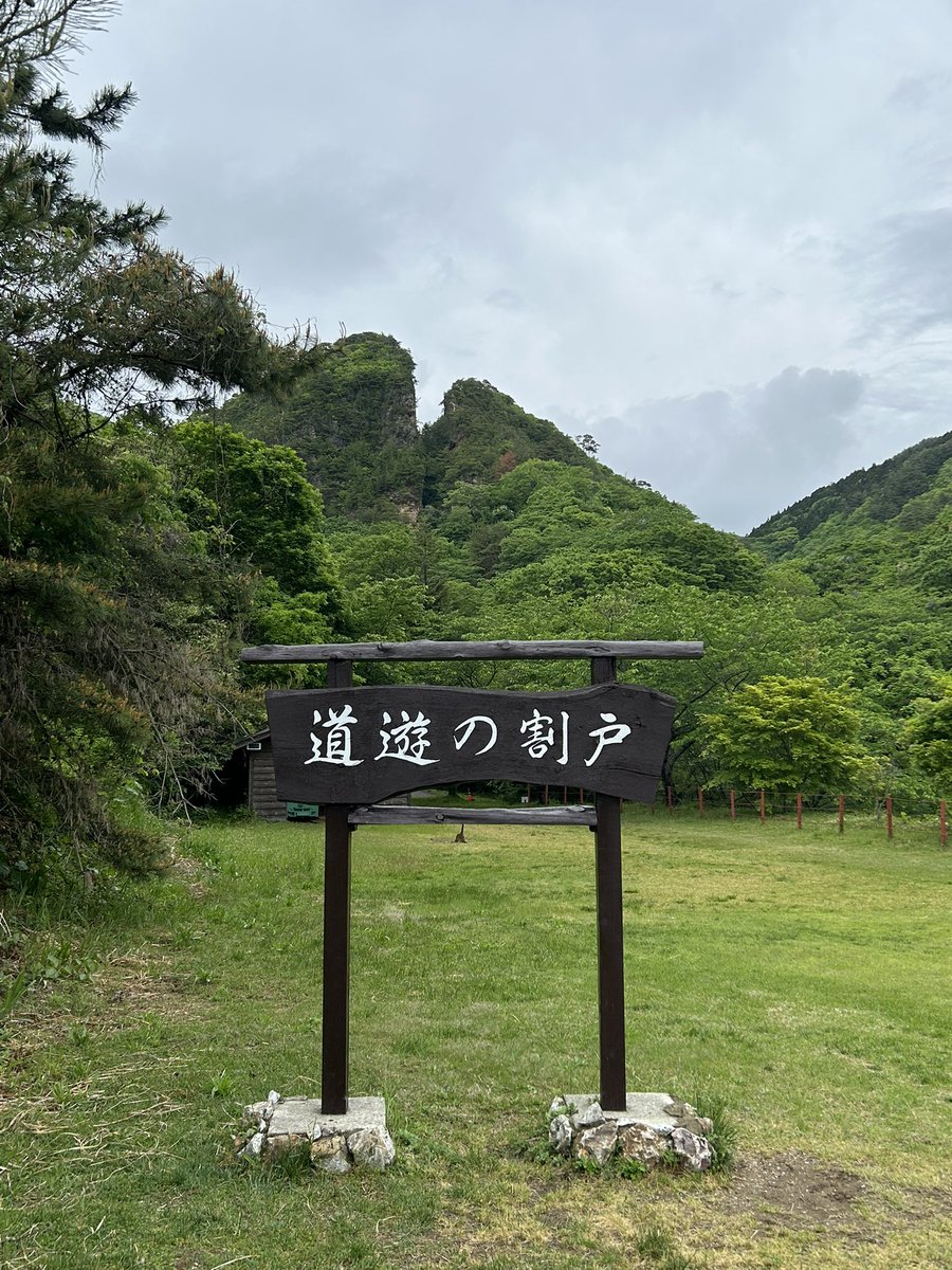 ゆ(建築系勉強垢) tweet media