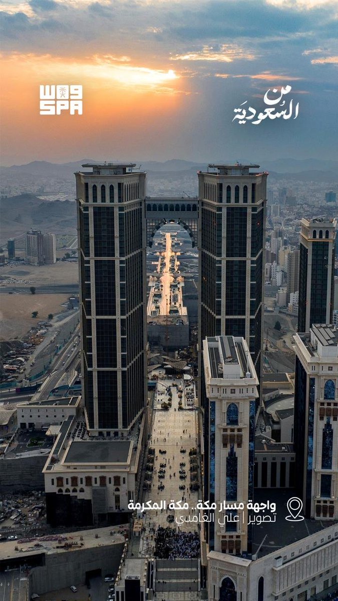 واس جودة الحياة tweet media