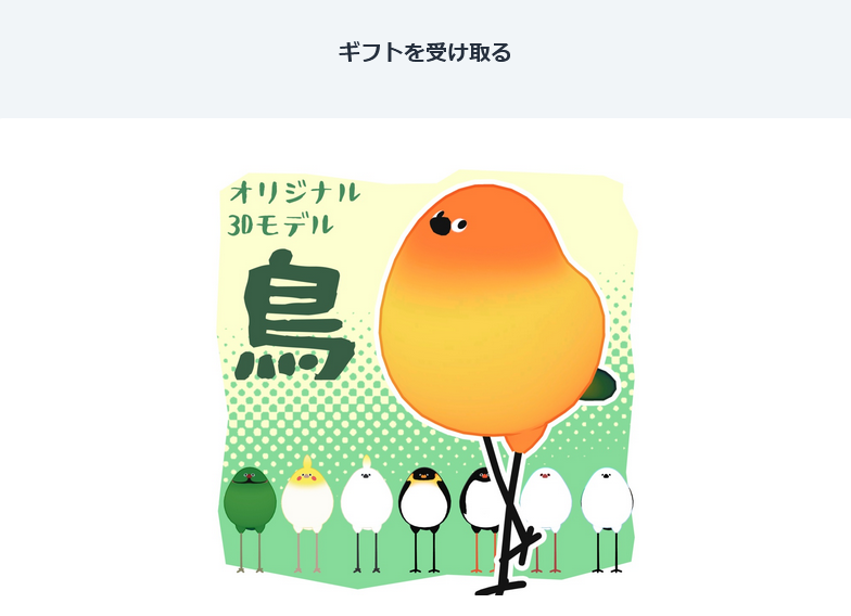 鯖定食🐟🍽 tweet media