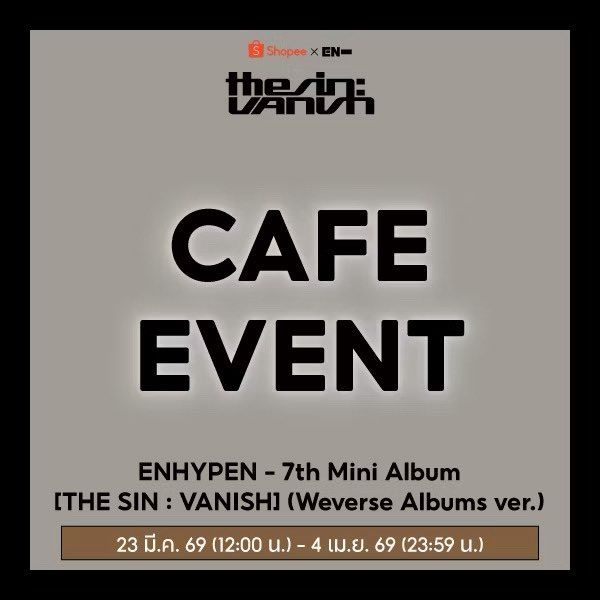 keyjay🌾(fan account) tweet media