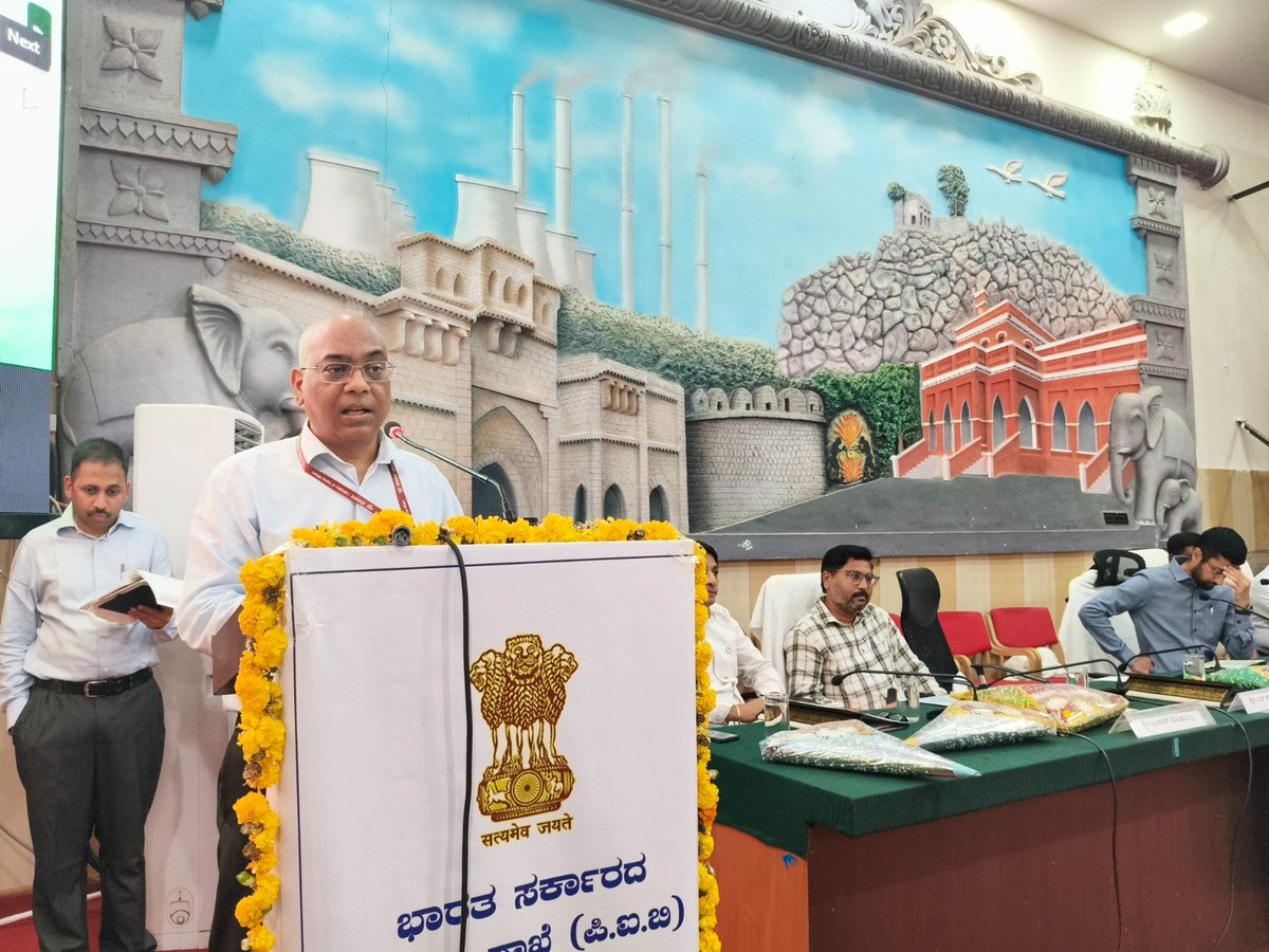 Central Bureau of Communication, Karnataka tweet media