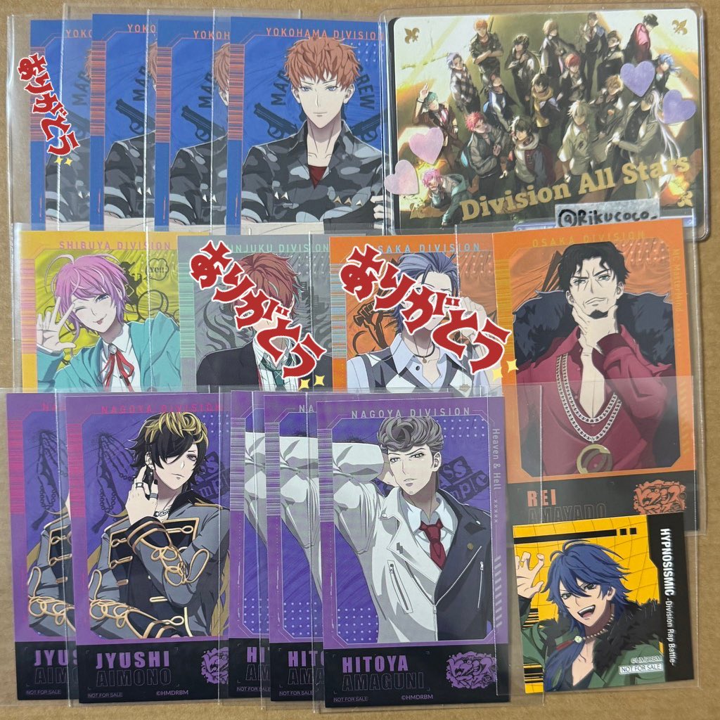 Rikucoco tweet media