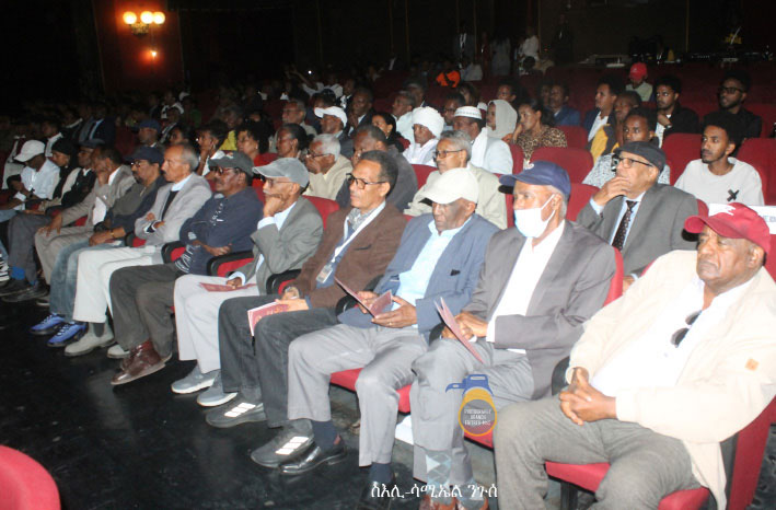 Ministry of Information, Eritrea tweet media