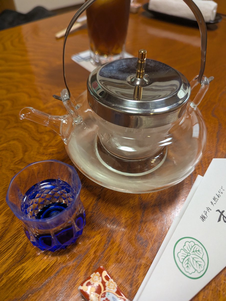 かぴきち🦔🐥✈️ tweet media