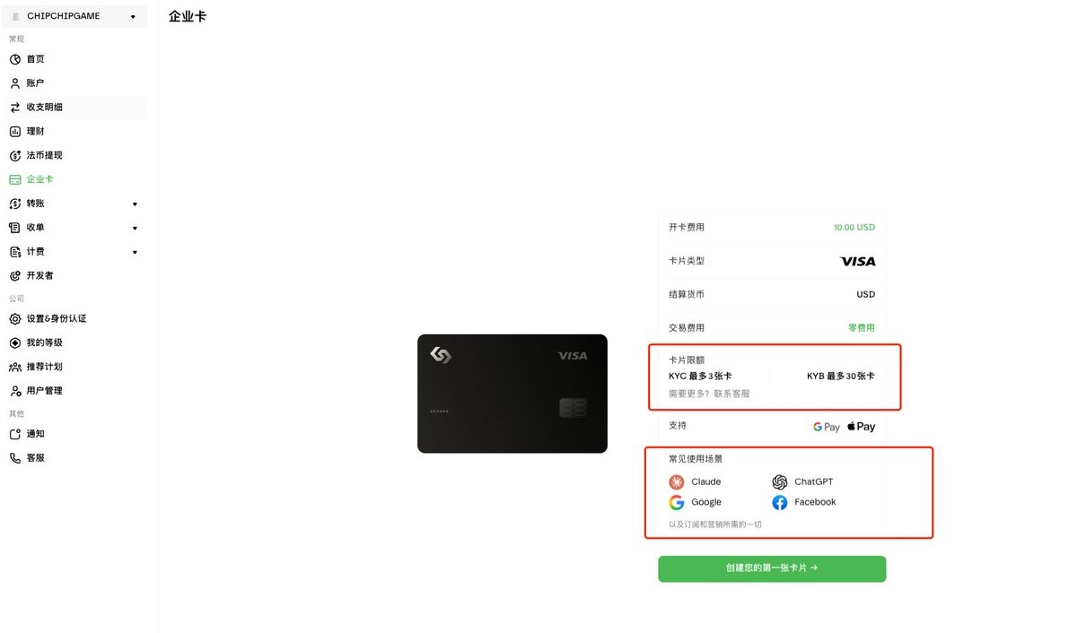 Goku很Cool tweet media