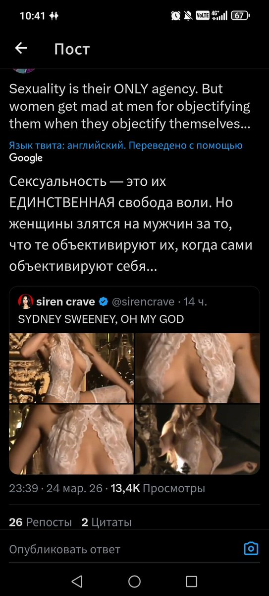 мерія tweet media