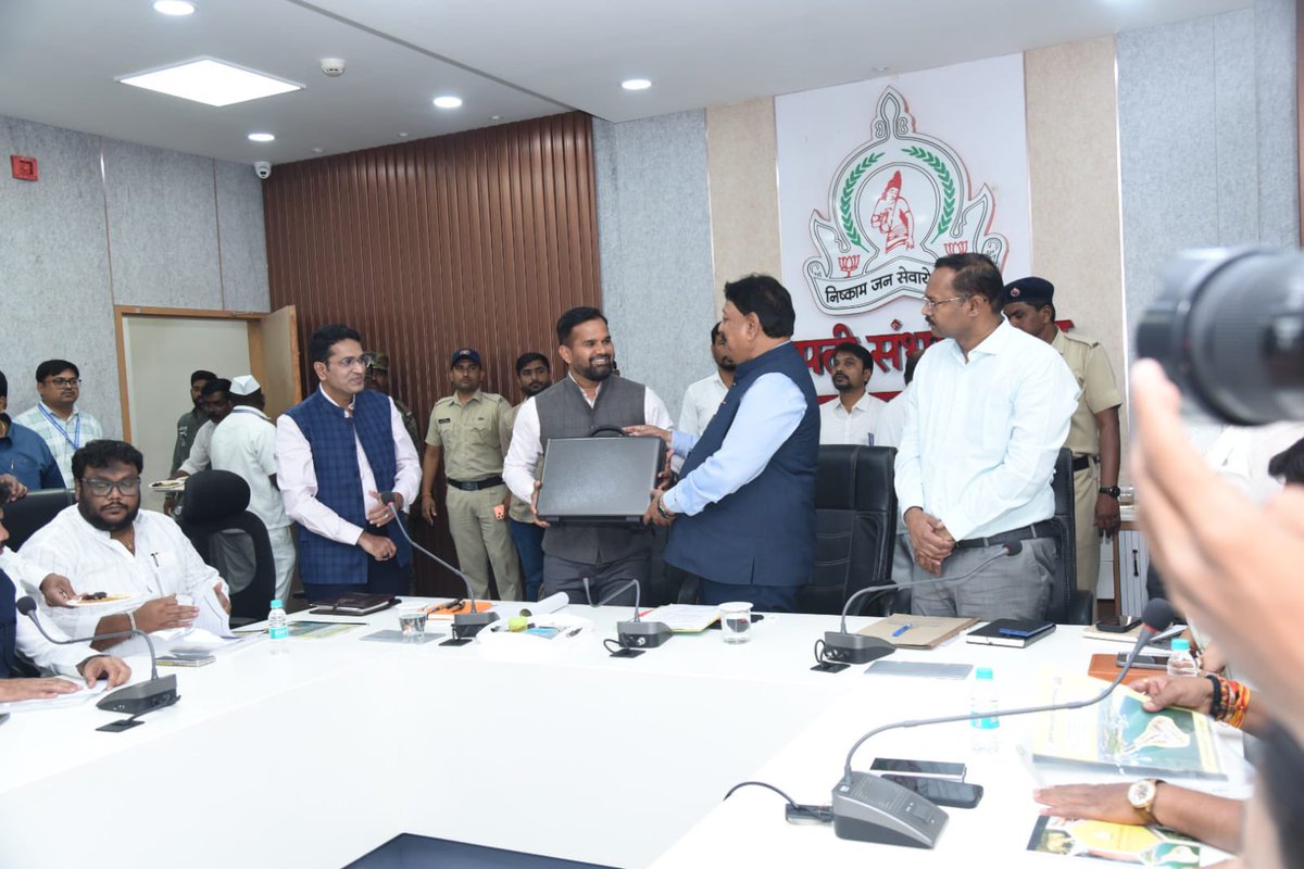 Chhatrapati Sambhajinagar Smart City tweet media