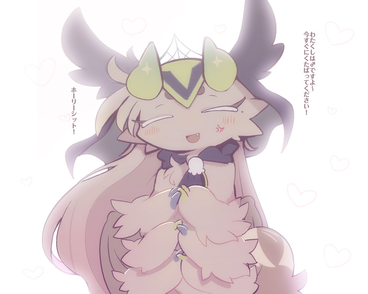 💢釈迦力♨ tweet media