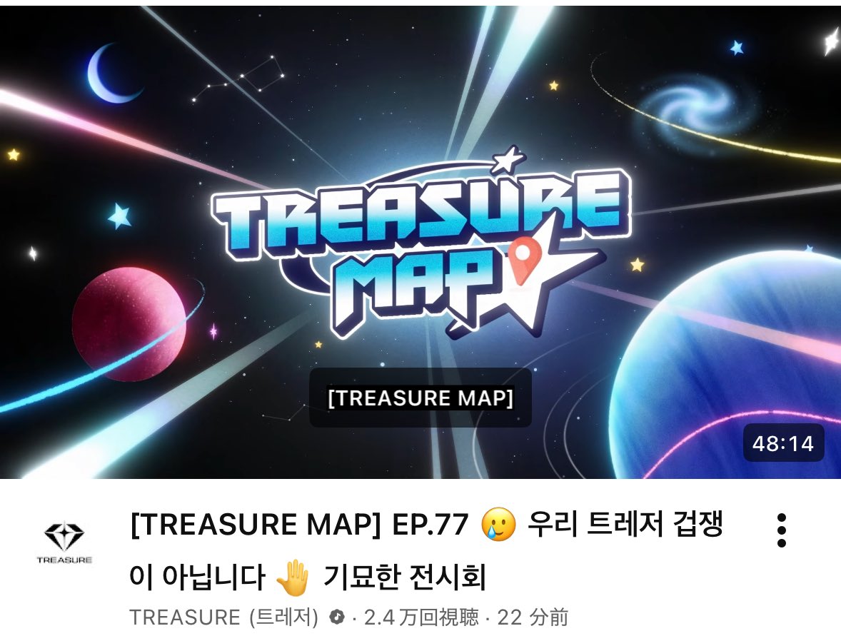 ᴀʏᴀɴᴏ⸝⋆ tweet media