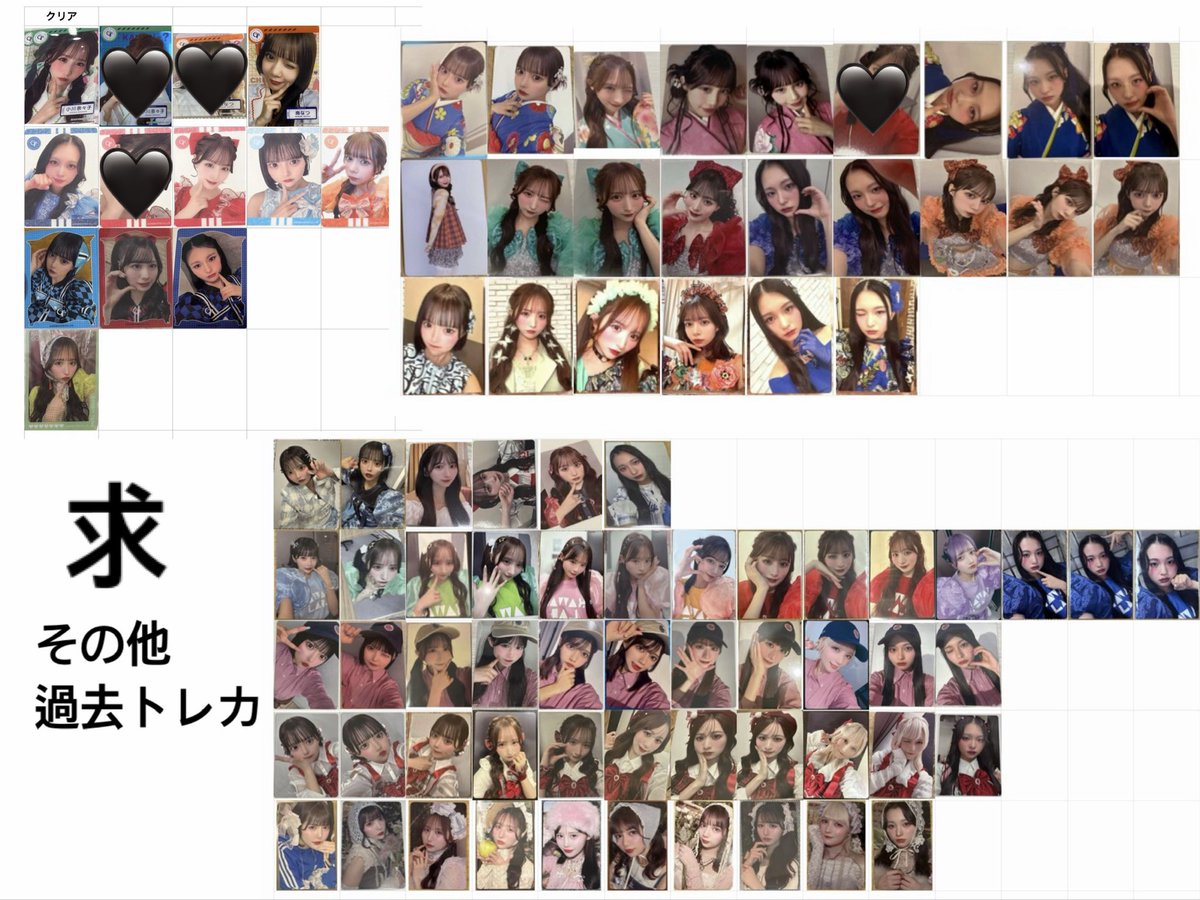 aya😸💖🍬 tweet media