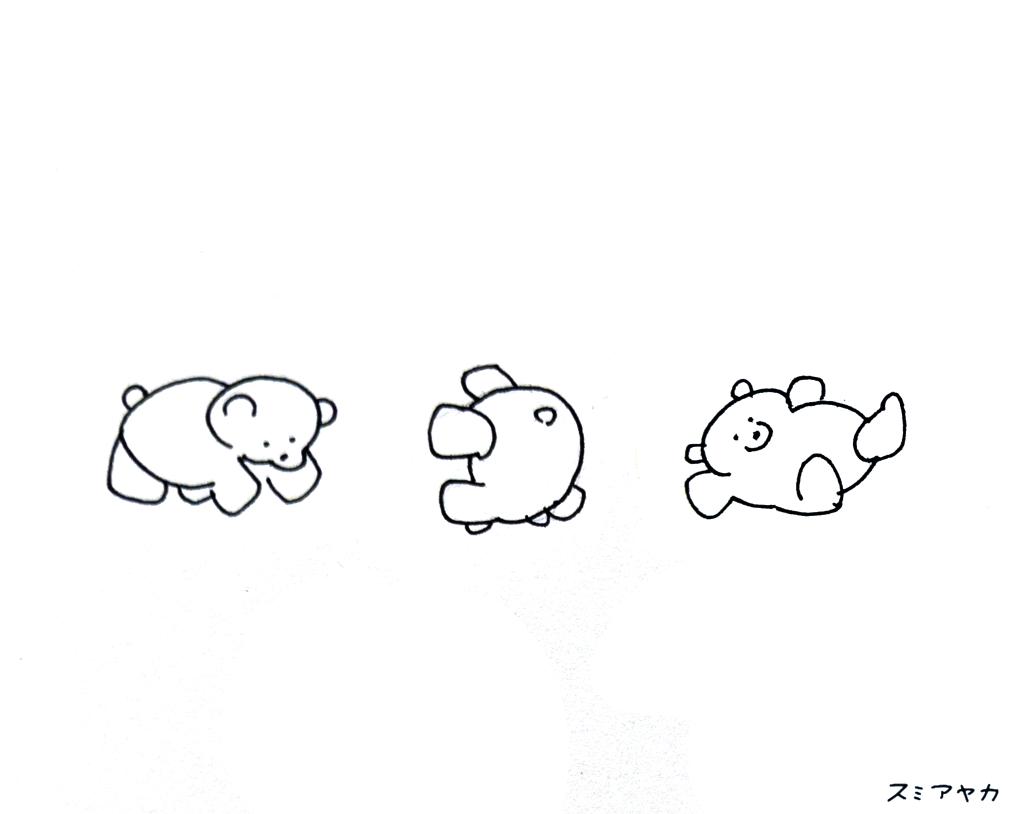 スミアヤカ tweet media