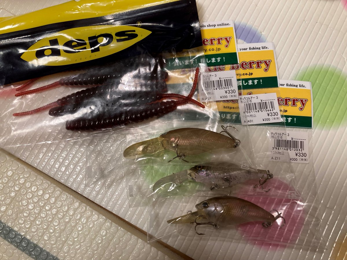 へらむぎ tweet media