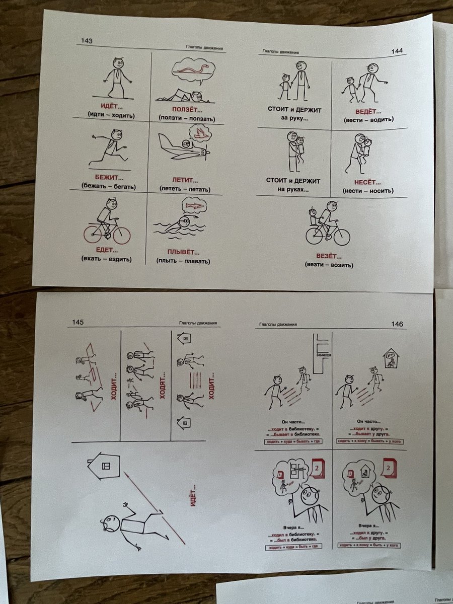 Marguerite Souchon tweet media