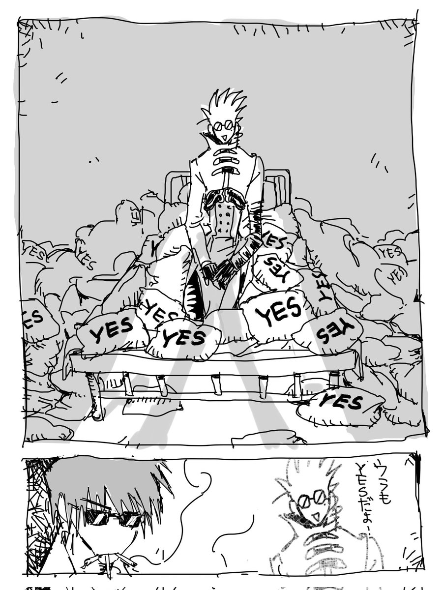 ポン　骨夫 tweet media