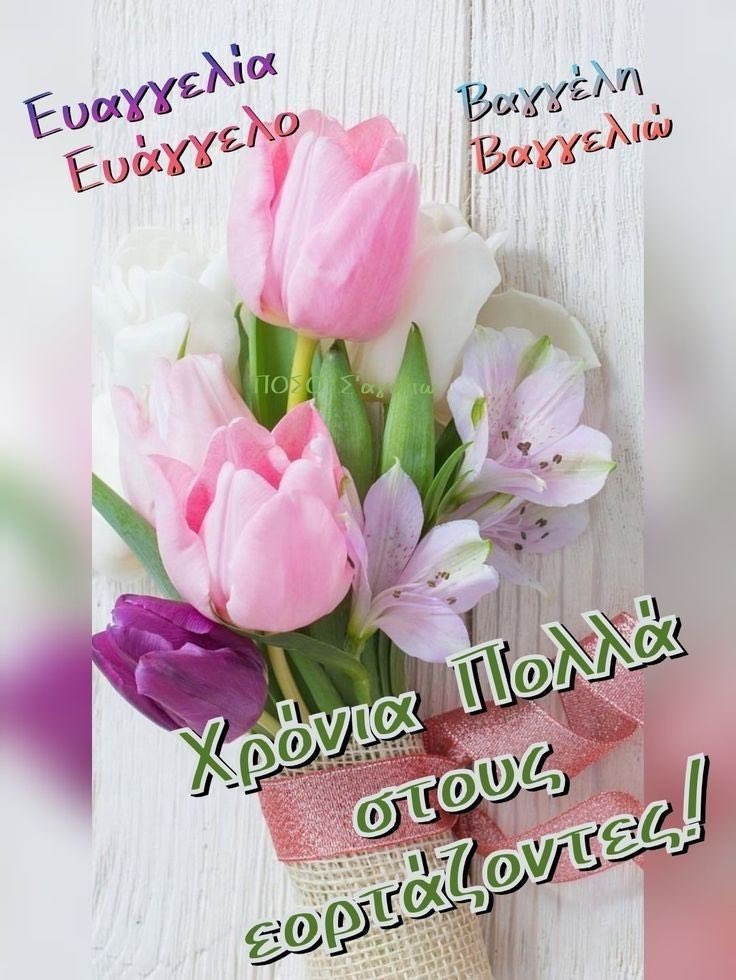 Konstantinos Kolokatsis (@kkolokatsis) on Twitter photo 