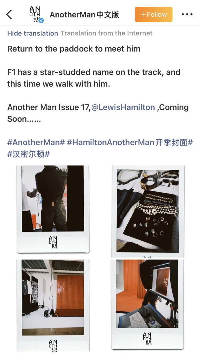 ⋆ ⁴⁴ tweet media