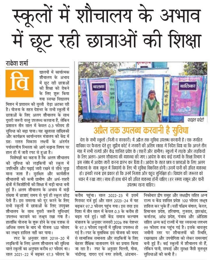 All India Mahila Congress tweet media
