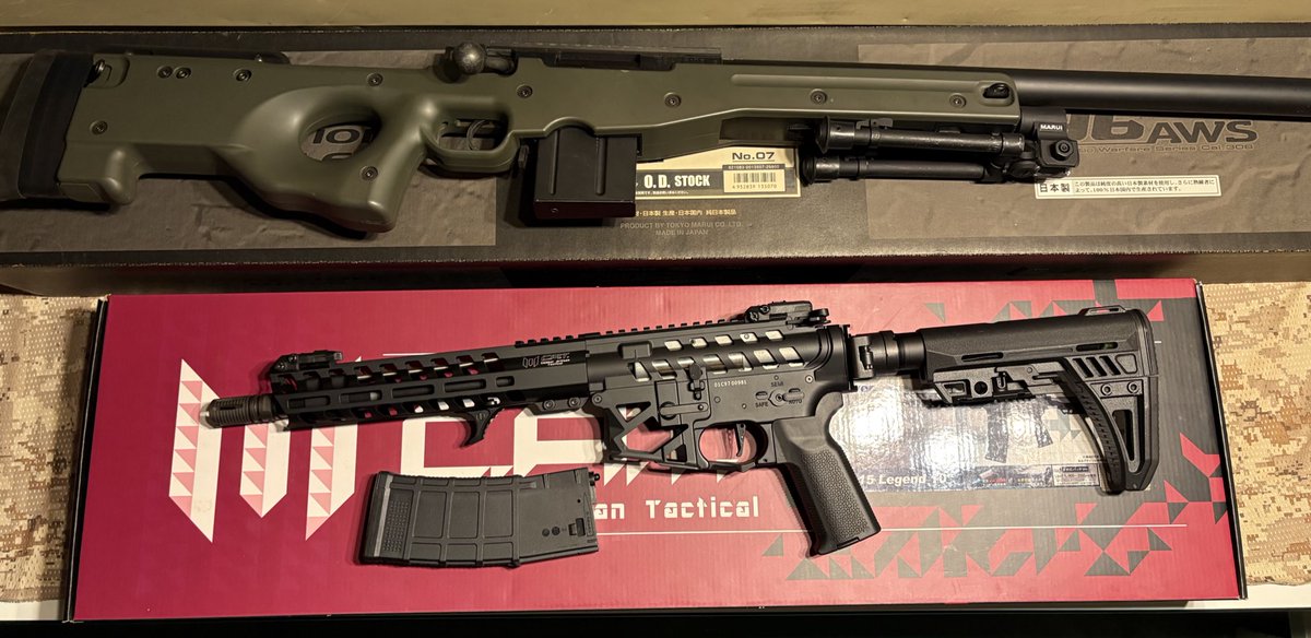 ガンショップ Bright(ブライト) tweet media