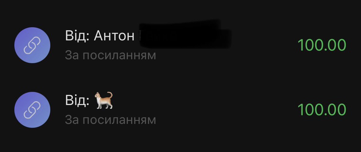 доброґо дна tweet media