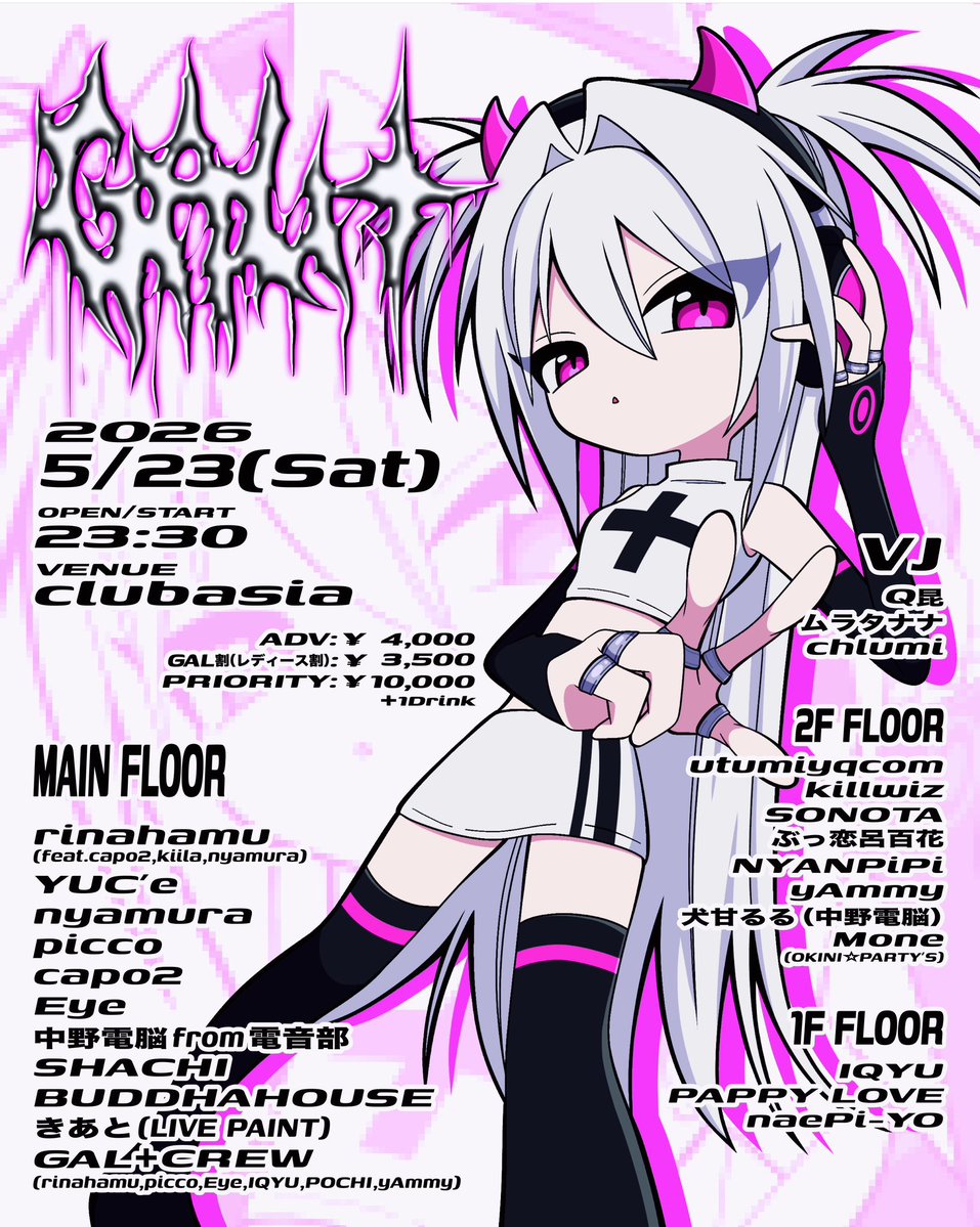 k i i l a tweet media